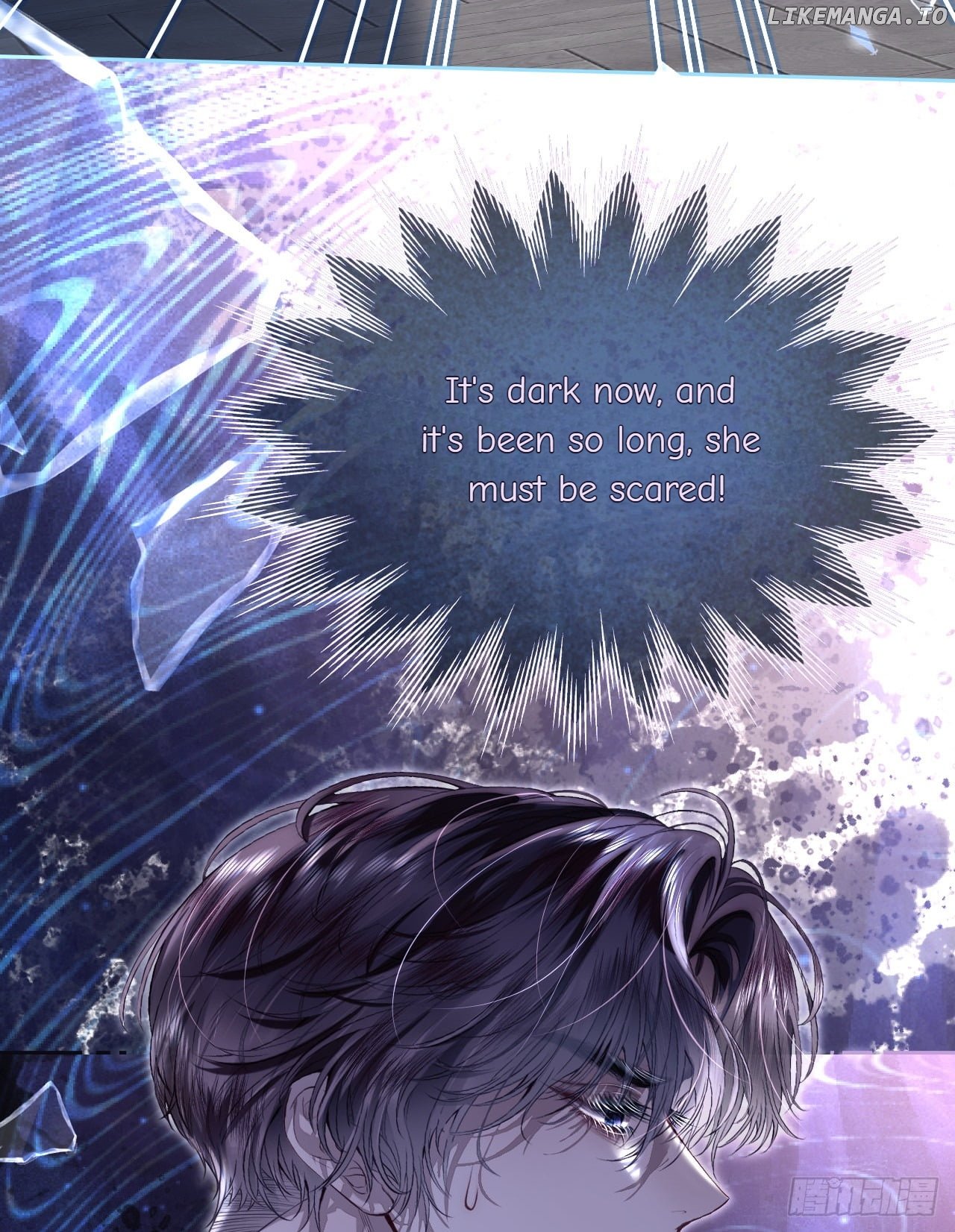 Chongsheng Hou Shenbian Quan Shi Chouren You Zai Chapter 16 - page 41